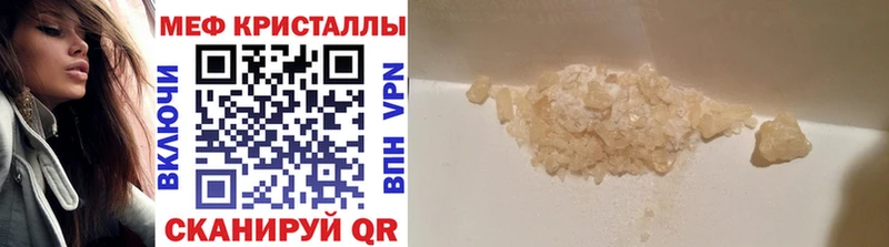 Сколько стоит Руза Cocaine  Гашиш  A PVP  Каннабис 