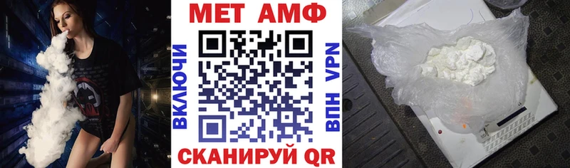 kraken зеркало Руза Амфетамин 98%