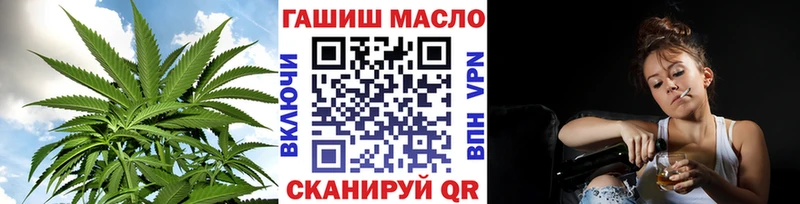 Дистиллят ТГК Wax  МЕГА сайт  Руза  купить закладку 