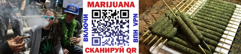 купить наркоту  мориарти какой сайт  Канабис сатива  Руза 